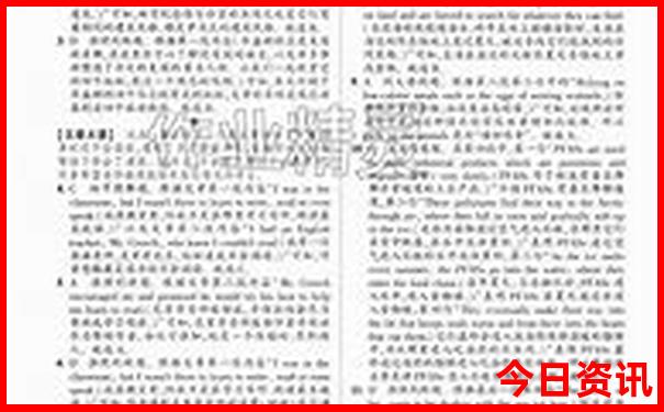 锦州哪里好玩的景点推荐