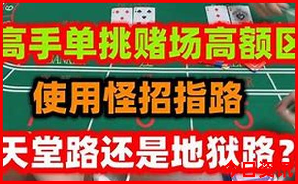 中国十大红色旅游城市