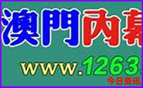 北京五日游必去景点推荐