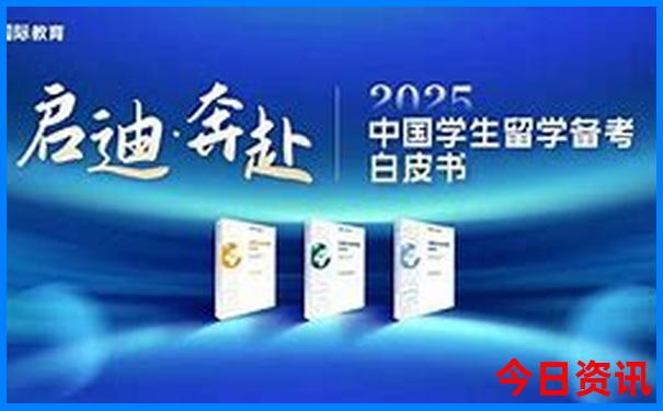 浙江旅游自驾游攻略