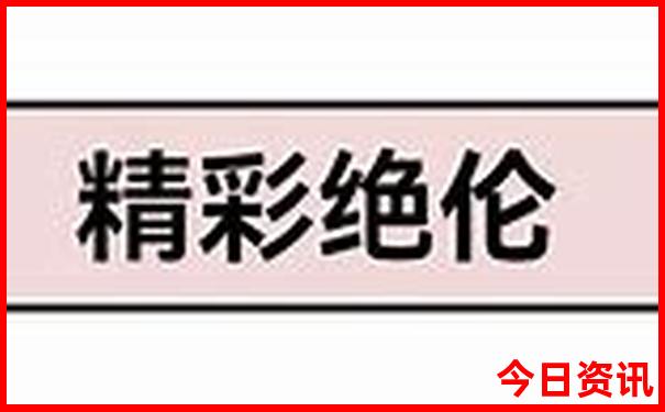 长沙周末去哪里玩最好