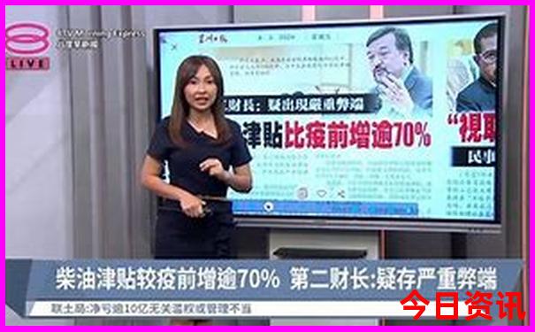 长寿周边游玩景点推荐