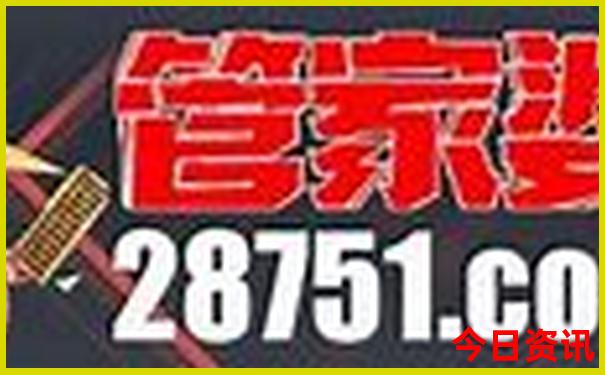 暑假让孩子吃苦的地方