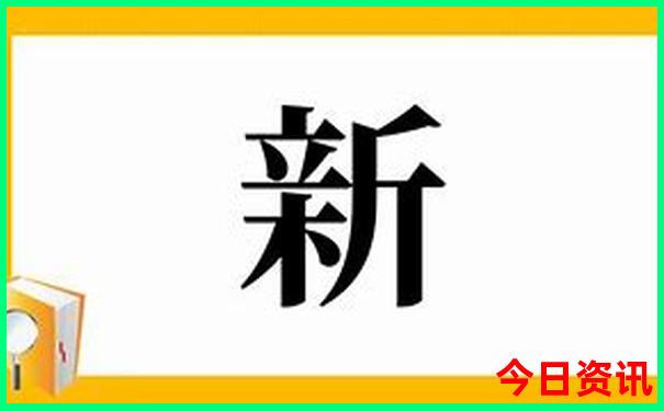 7月旅游最佳地方